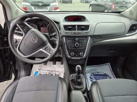 Opel Mokka 1, 7CRDI131ks6skLEDEU5B - 16500 лв. / 8436.32 € - 84834085 12