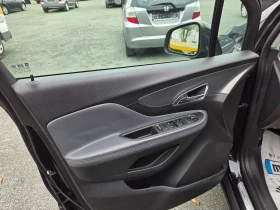 Opel Mokka 1, 7CRDI131ks6skLEDEU5B - 16500 лв. / 8436.32 € - 84834085 7