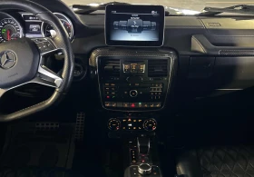 Mercedes-Benz G 63 AMG - 131000 лв. / 66979.24 € - 16538270 8