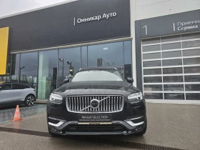 Volvo Xc90 2.0 Hybrid 300hp | Mobile.bg � ����� ������ 3
