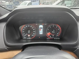 Volvo Xc90 2.0 Hybrid 300hp | Mobile.bg � ����� ������ 8