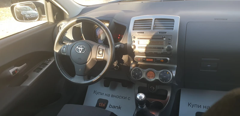 Toyota Urban Cruiser 1.4D-D 4X4 EURO5, снимка 12 - Автомобили и джипове - 48130046