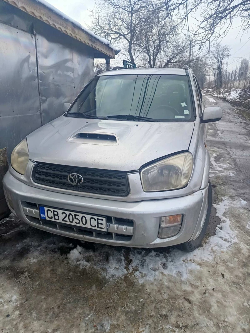 Toyota Rav4 2.0, снимка 4 - Автомобили и джипове - 48742097