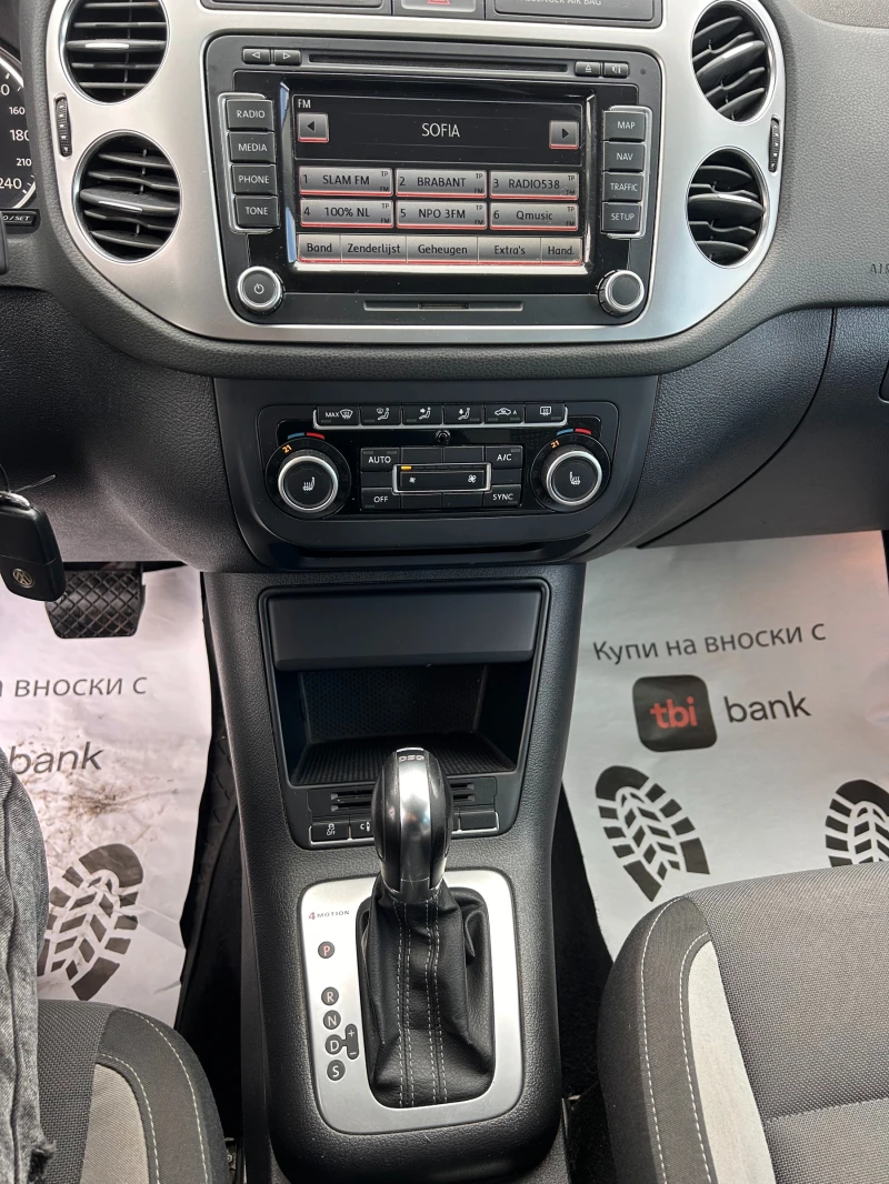 VW Tiguan 2.0TSI 4MOTION AVTOMAT/NAVI EURO 5, снимка 12 - Автомобили и джипове - 52226438