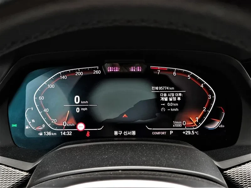 BMW X6 (G06) xDrive40I M Sport | Mobile.bg � ����������� 9