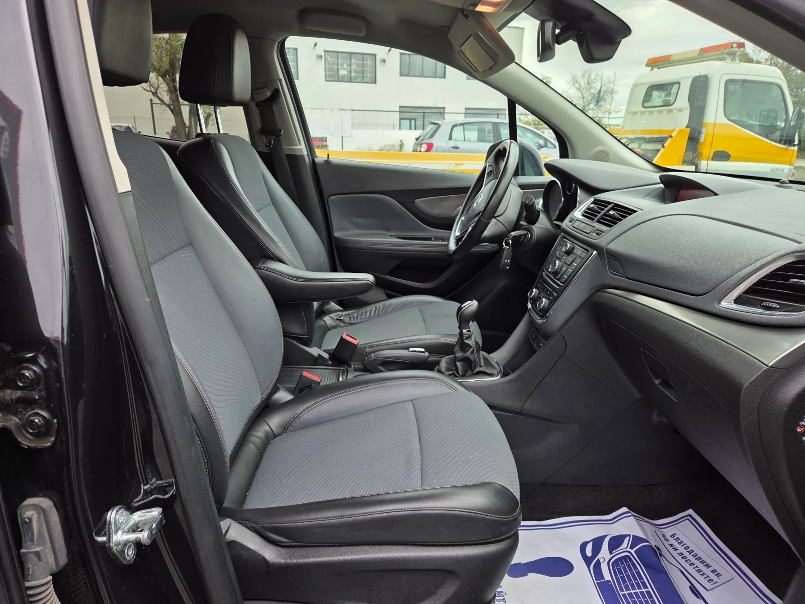 Opel Mokka 1, 7CRDI131ks6skLEDEU5B | Mobile.bg   14