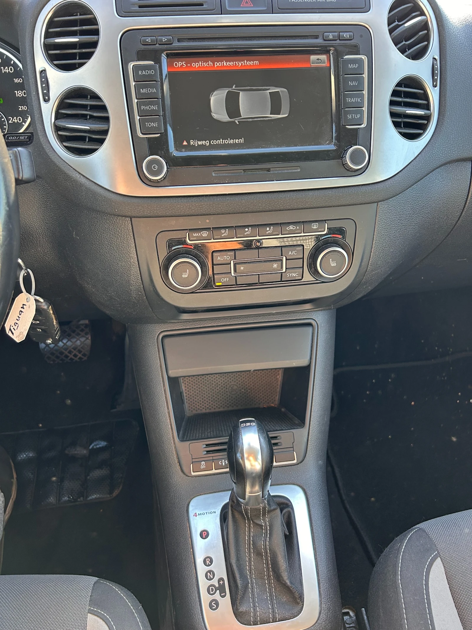 VW Tiguan 2.0TSI 4MOTION AVTOMAT/NAVI EURO 5 | Mobile.bg   14