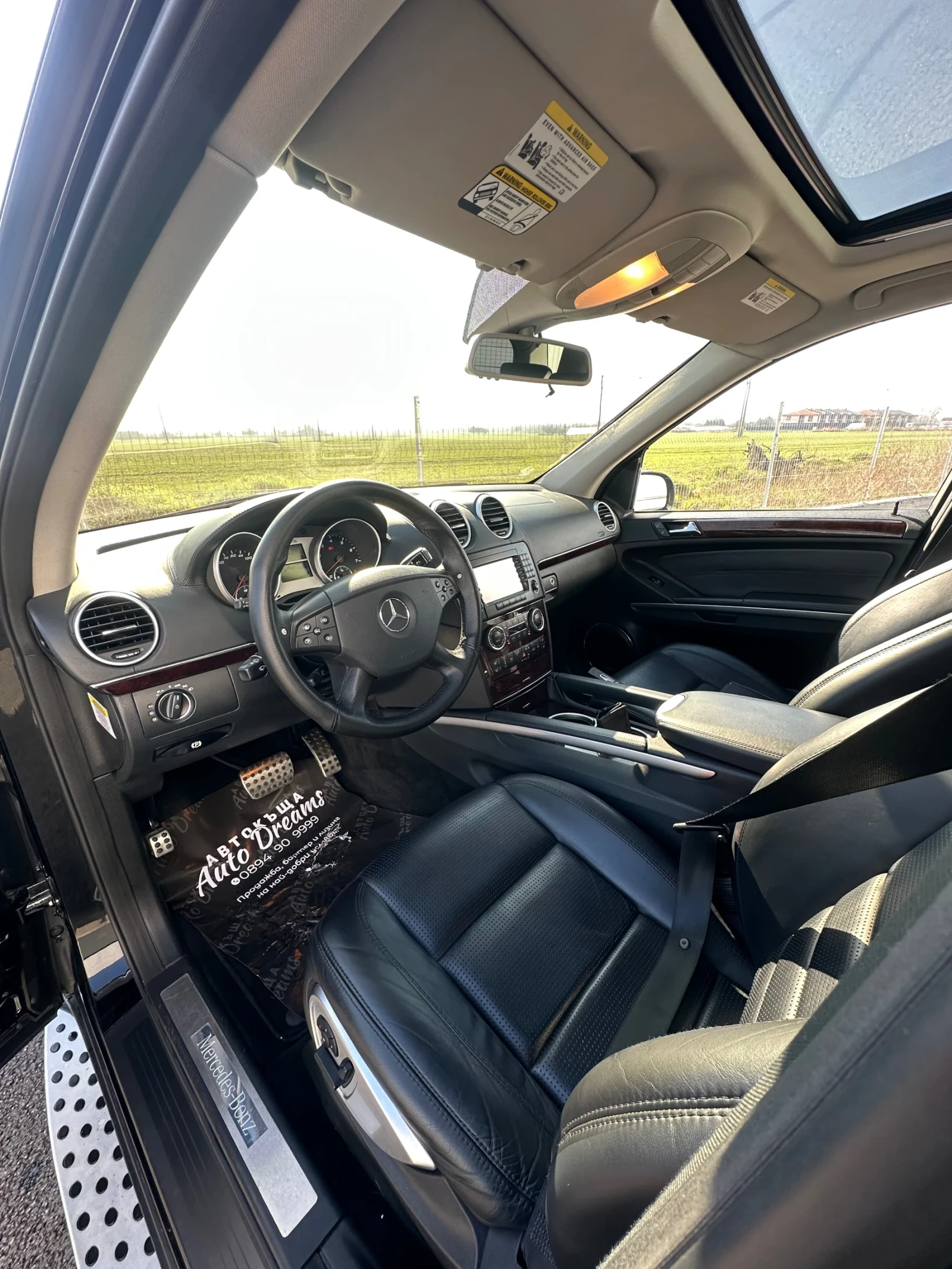 Mercedes-Benz ML 63 AMG Full/TV/���������/Full | Mobile.bg � ����������� 9