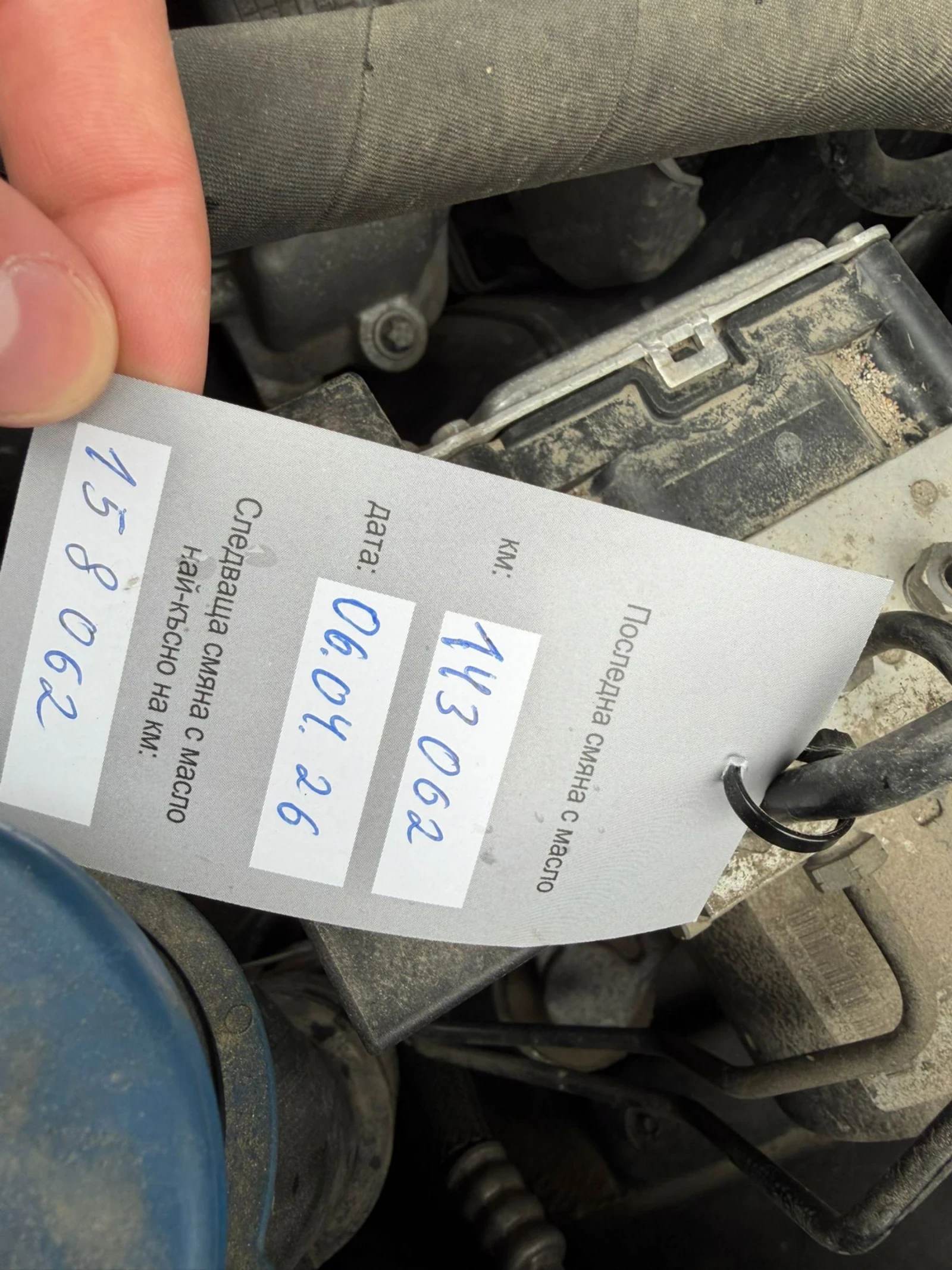 Mercedes-Benz GLK 350CDI-4MATIC-��������� | Mobile.bg � ����������� 17