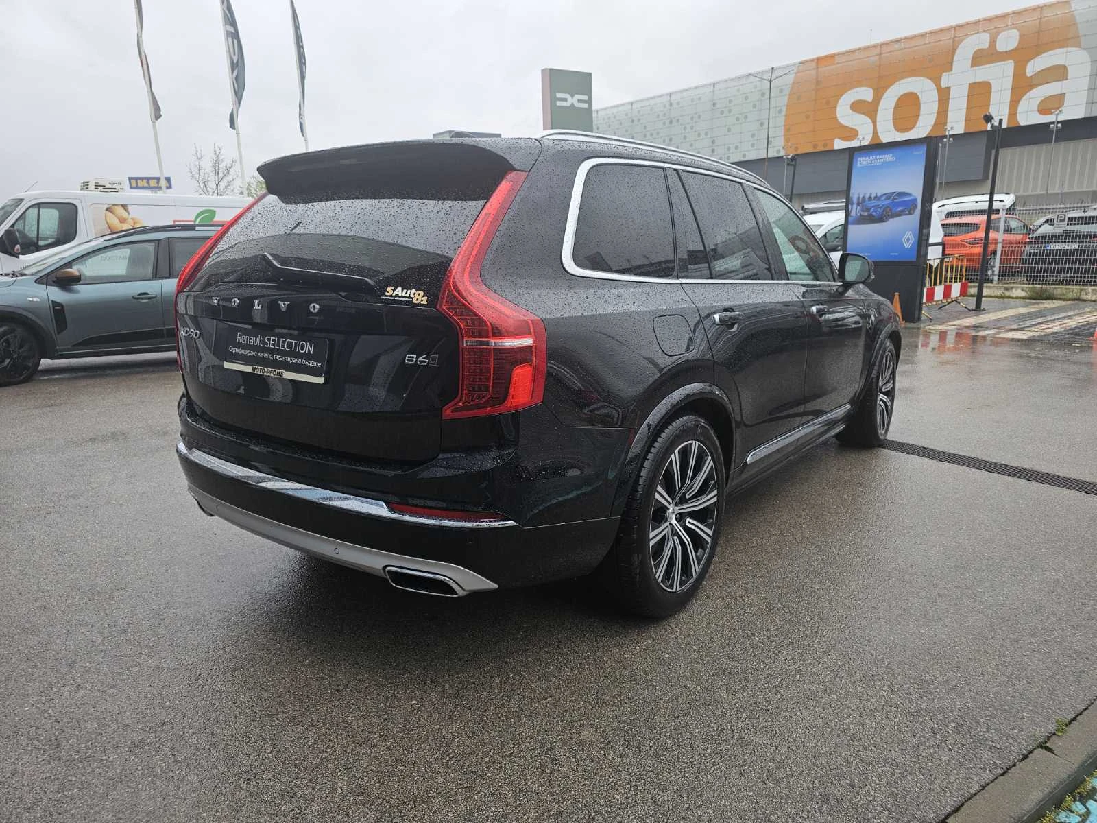 Volvo Xc90 2.0 Hybrid 300hp, снимка 5 - Автомобили и джипове - 54358984