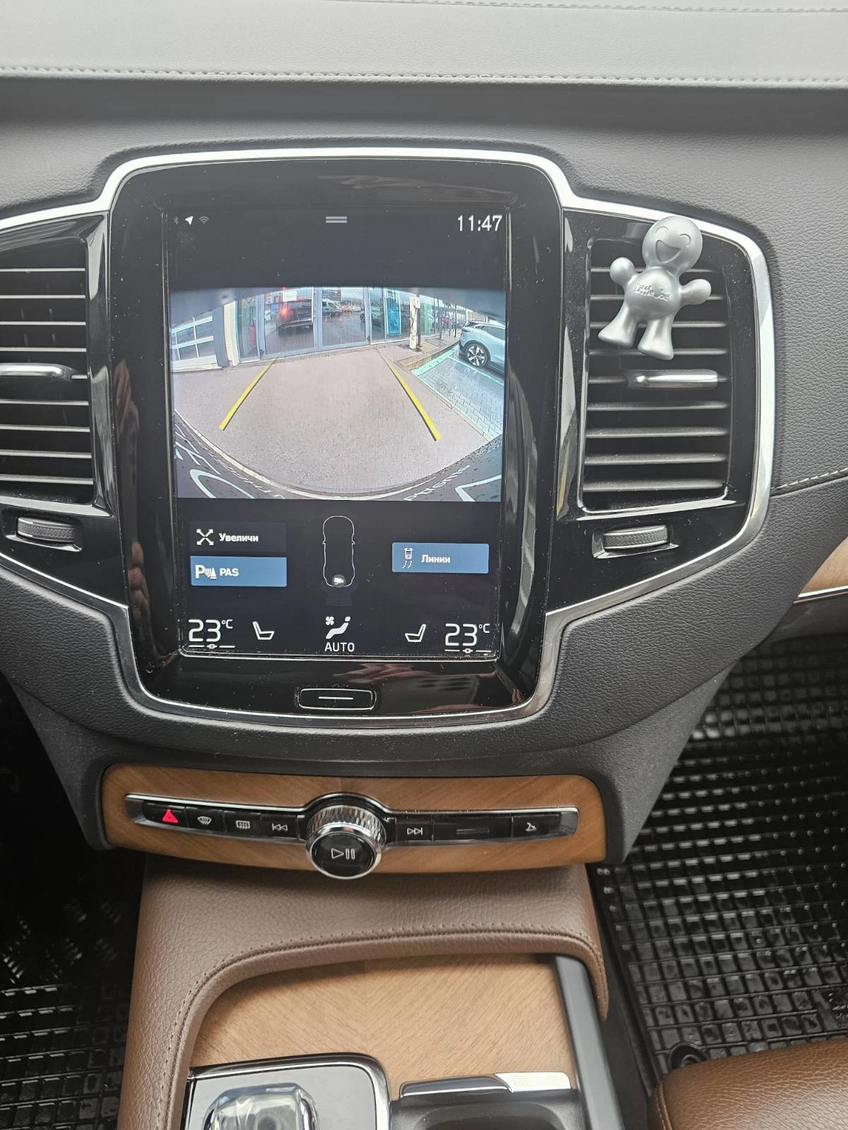 Volvo Xc90 2.0 Hybrid 300hp, снимка 9 - Автомобили и джипове - 54358984