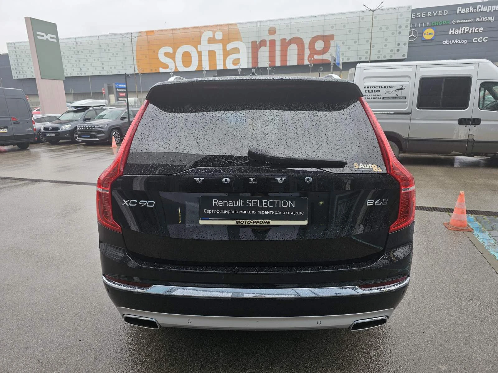 Volvo Xc90 2.0 Hybrid 300hp, снимка 6 - Автомобили и джипове - 54358984
