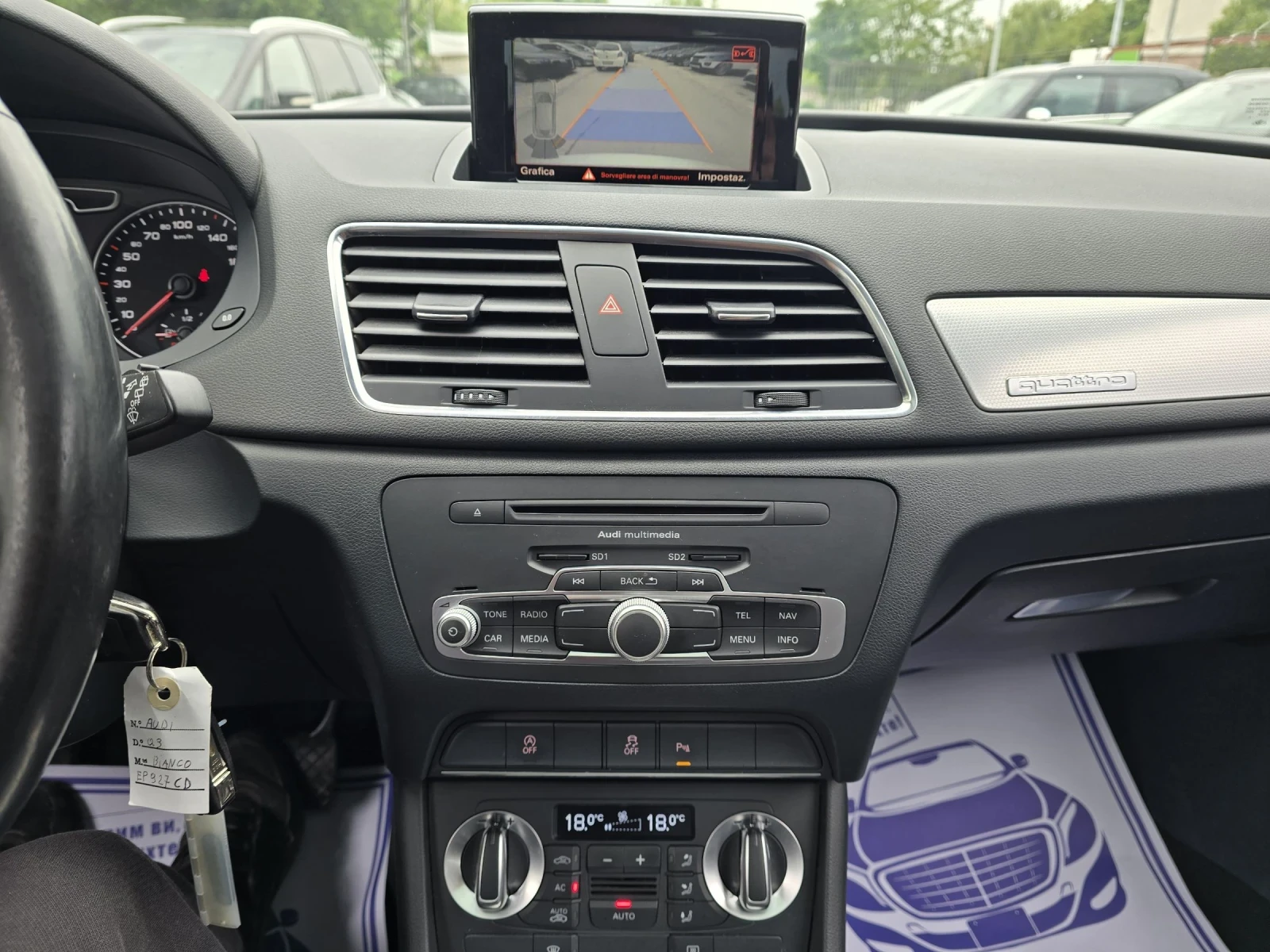 Audi Q3 2.0TDI 177к.с Quattro S-line , снимка 16 - Автомобили и джипове - 54574290
