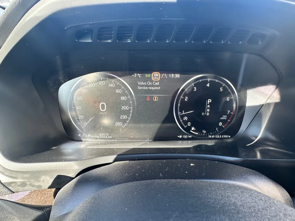 Volvo Xc90 2.0 T6 Momentum AWD, снимка 10 - Автомобили и джипове - 55525958