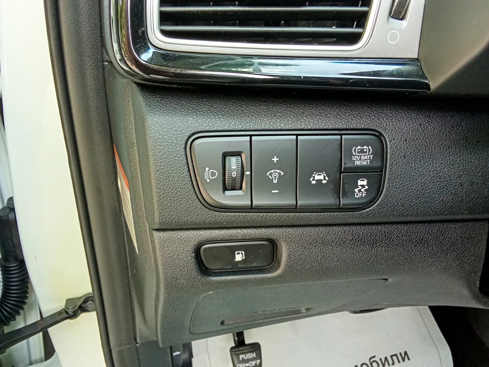 Kia Niro 1.6 Eco Hybrid-Android Auto/Apple CarPlay, снимка 12 - Автомобили и джипове - 55577137