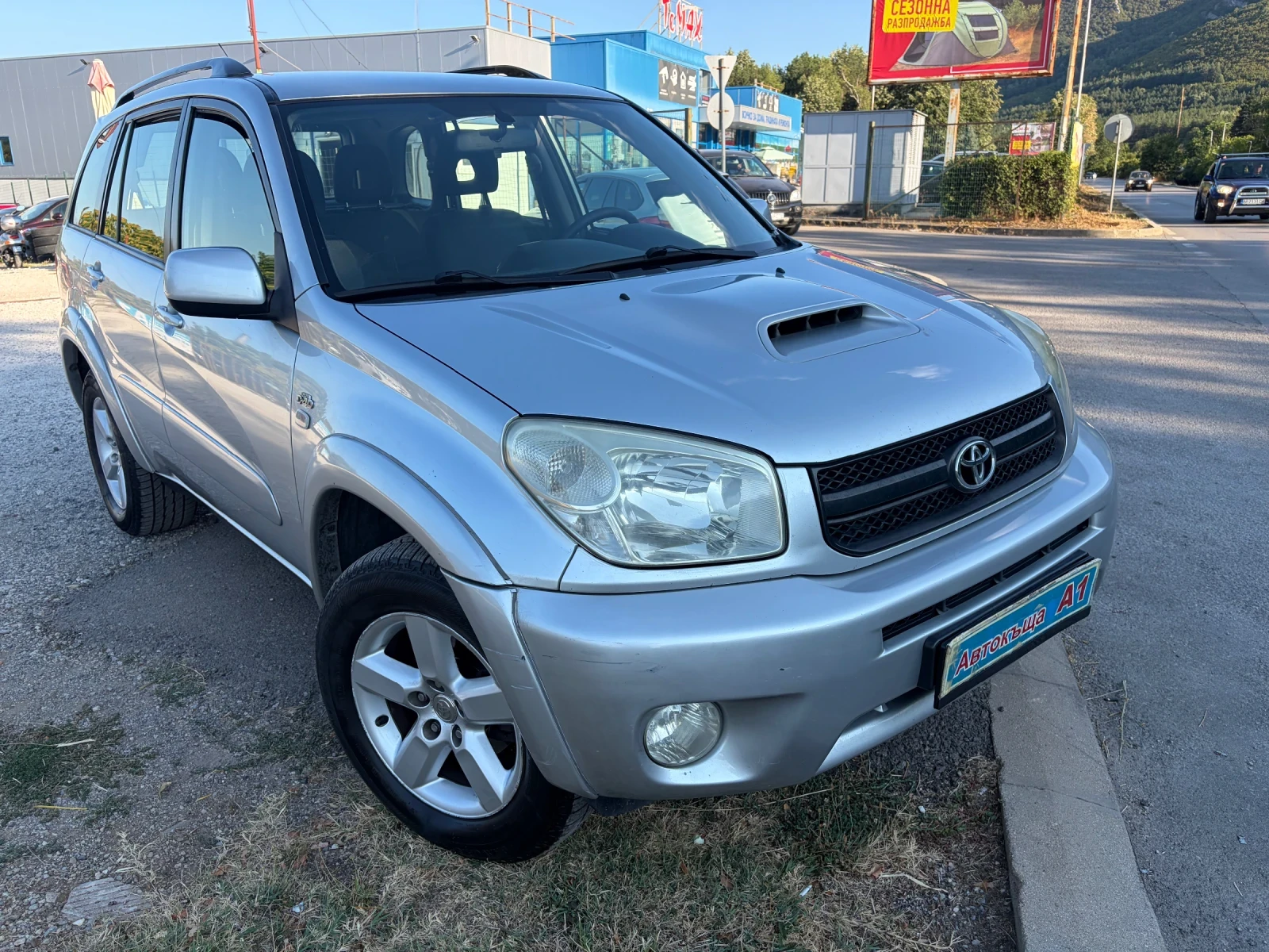 Toyota Rav4 Feisa