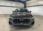 Обява за продажба на Audi Q8 50 TDI QUATTRO ЛИЗИНГ ~ 112 499 лв. - изображение 6