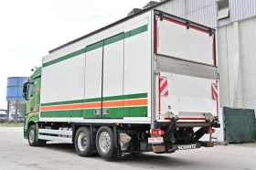 Mercedes-Benz Actros 1851 Carrier Supra 950, Retarder | Mobile.bg � ����� ������ 4