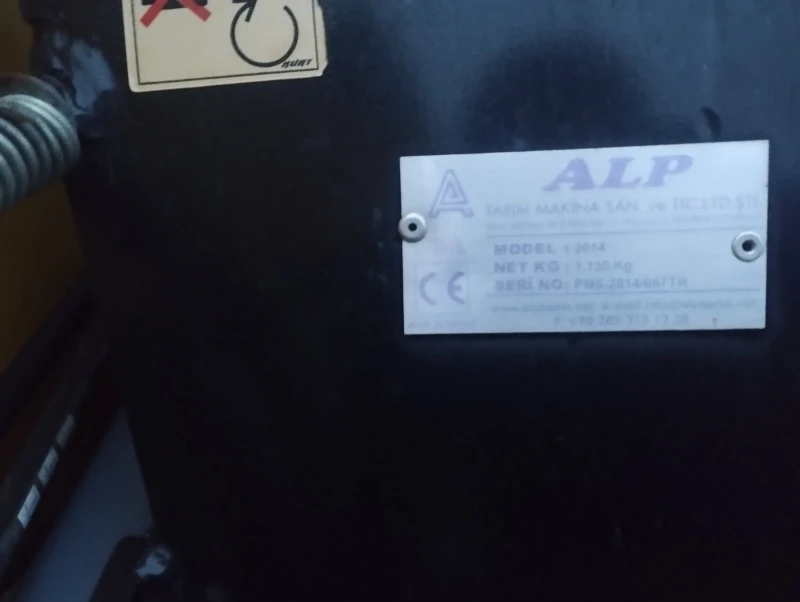 Сеялка ALP, снимка 7 - Селскостопанска техника - 49567043