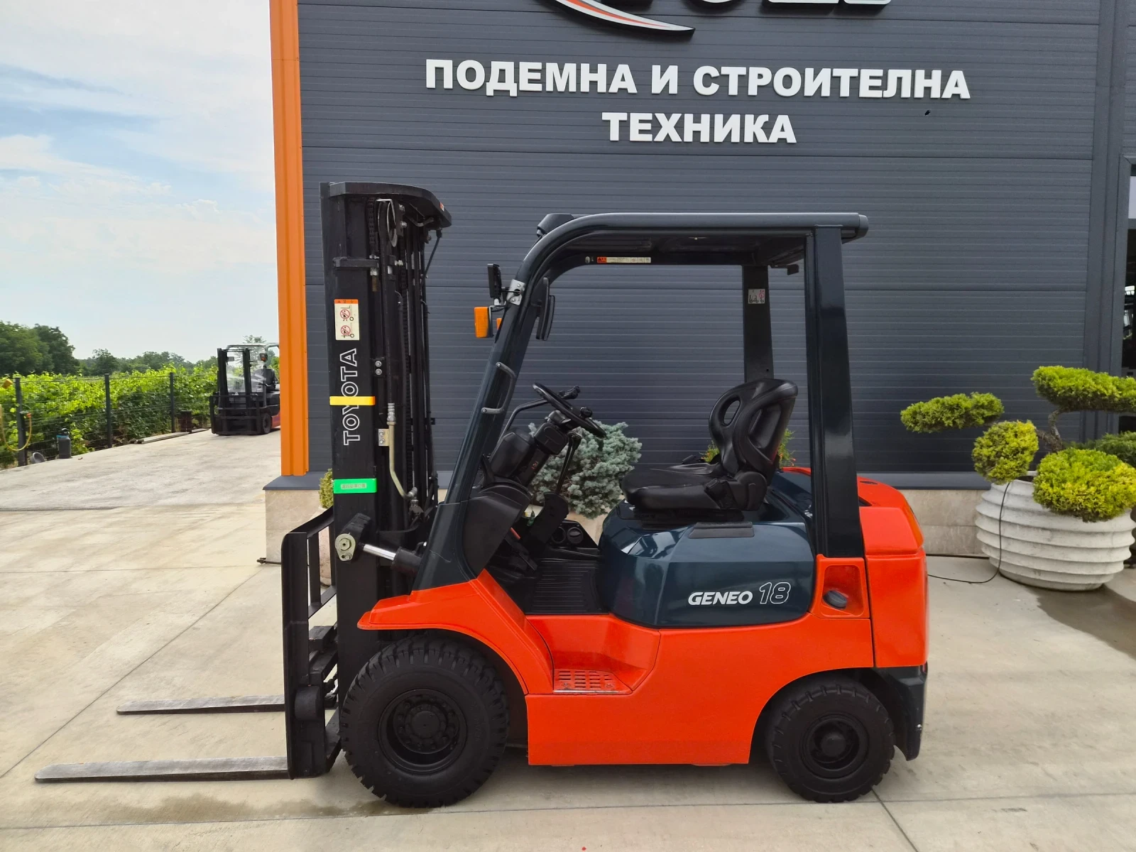 Мотокар Toyota ТРИПЛЕКС / СВОБОДЕН ХОД / ИЗРАВНИТЕЛ /ПЕРФЕКТЕН !, снимка 2 - Индустриална техника - 55128996