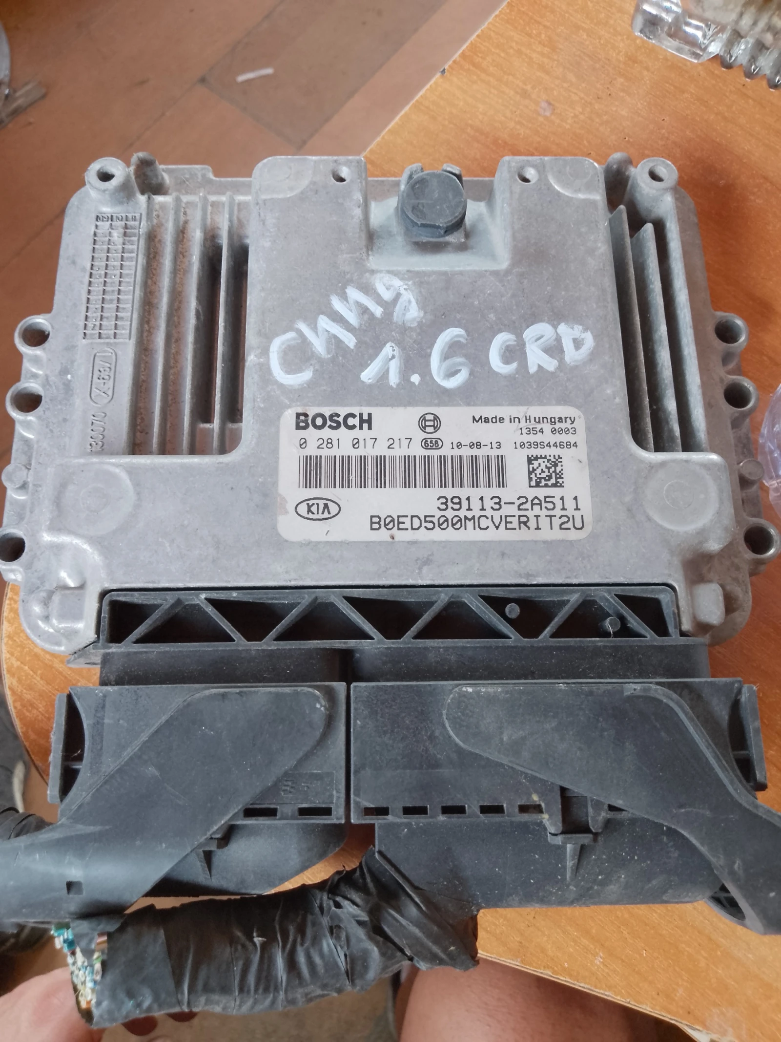 39113-2511,0281017217      | Mobile.bg   1