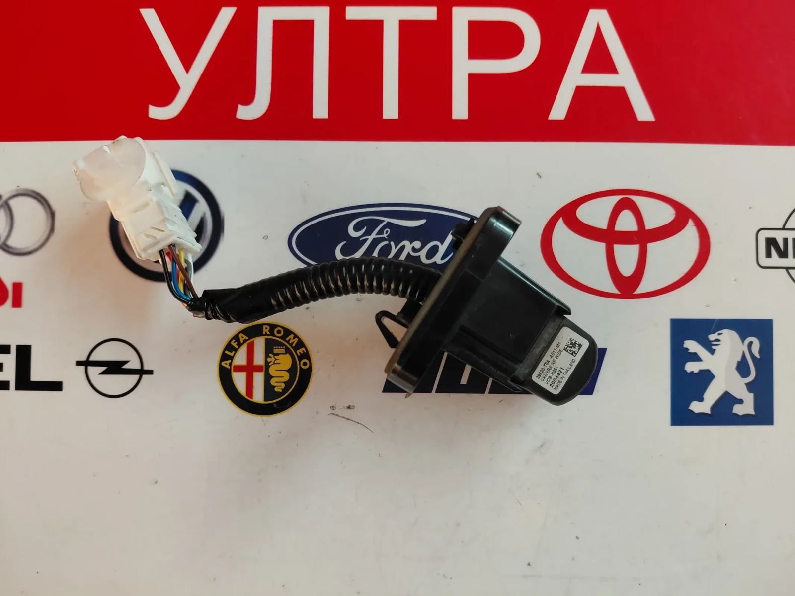 39530-T0A-A011-M1 Камера за заден ход HONDA CR-V (2012-2015)  39530T0AA011
