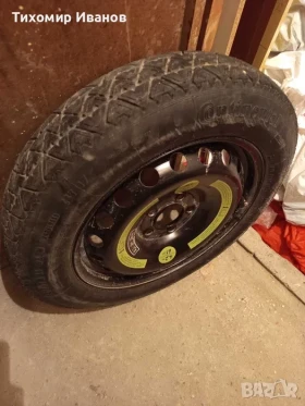 ���� � ������ 125/90R16 �� Mercedes-Benz | Mobile.bg � ����� ������ 2