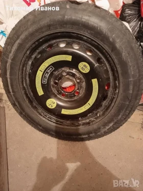 ������ ���� � ������