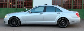 Mercedes-Benz S 500 388 к.с. LPG face масаж, снимка 8