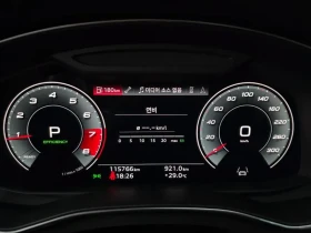 Audi A6 2.0 TFSI, снимка 8
