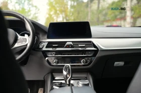 BMW 540 xDrive * M Pack * АвтоКредит * (ЦЕНА ДО БГ), снимка 11