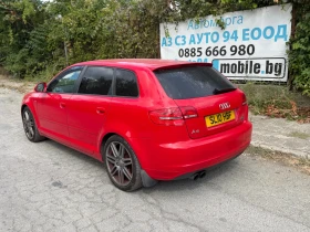 Audi A3 2.0 TFSI DSG 4x4, снимка 5