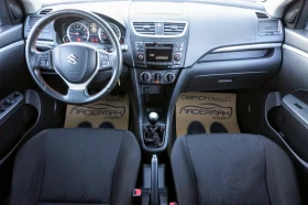 Suzuki Swift 1.2VVT STYLE-S BISON BROWN, снимка 5