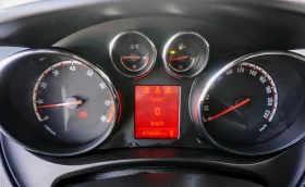 Opel Meriva 1.4 GPL TECH ELECTIVE - 13495 лв. - 24449321 11