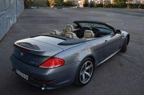 BMW 635 D - 22500 лв. - 98397595 6