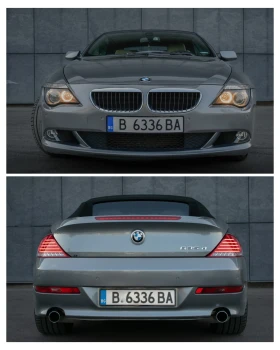 BMW 635 D - 22500 лв. - 98397595 8