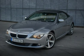BMW 635 D - 22500 лв. - 98397595 2