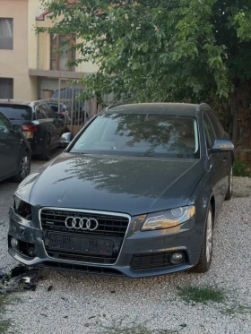 Audi A4 3.0TDI Quattro 239. | Mobile.bg    2