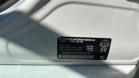 BMW 330 * CARFAX * АВТО КРЕДИТ * ЦЕНА ДО БГ! - 30999 лв. - 25542500 11
