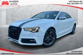 Audi S5 quattro Technik Coupe AWD