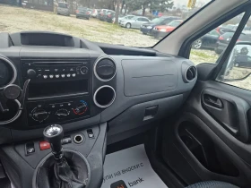 Peugeot Partner 1.6/HDI - 6800 лв. / 3476.78 € - 79608544 12
