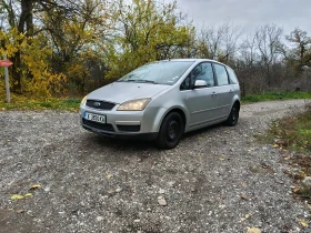 Ford C-max Ti-VCT, снимка 13 - Автомобили и джипове - 53662286