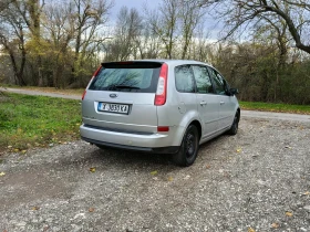 Ford C-max Ti-VCT, снимка 8 - Автомобили и джипове - 53662286