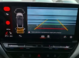 VW ID.5 Pro Performance 82Kwh.150Kw.Led.Navi.ACC.Kamera - 25999 € / 50849.62 лв. - 54166495 9