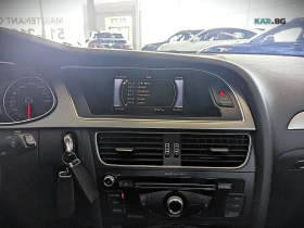 Audi A4 ����������* (���� �� ��) | Mobile.bg � ����� ������ 13