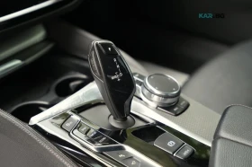 BMW 540 xDrive * M Pack * ���������� * (���� �� ��) | Mobile.bg � ����� ������ 12