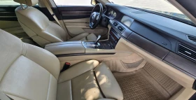 BMW 730 | Mobile.bg � ����� ������ 6