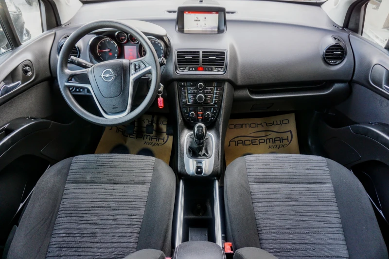 Opel Meriva 1.4 GPL TECH ELECTIVE, снимка 9 - Автомобили и джипове - 49375712
