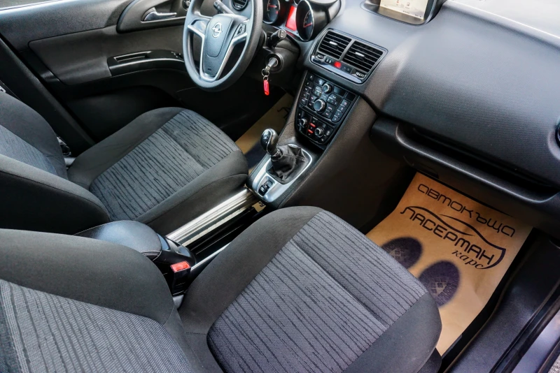 Opel Meriva 1.4 GPL TECH ELECTIVE, снимка 10 - Автомобили и джипове - 49375712