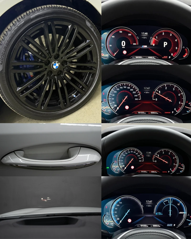 BMW 540 d/xDrive/MPack/B&W/HUD/Distronic/Alcantara, снимка 14 - Автомобили и джипове - 53055510